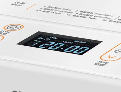 (image for) German Pool BMR-7075 Bread Maker