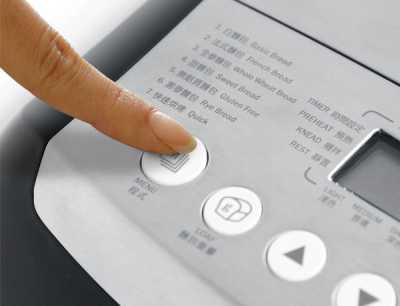 (image for) German Pool BMR-9125 Bread Maker