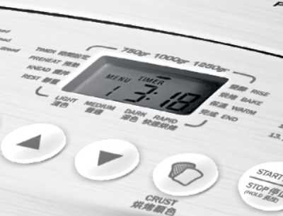 (image for) German Pool BMR-9125 Bread Maker