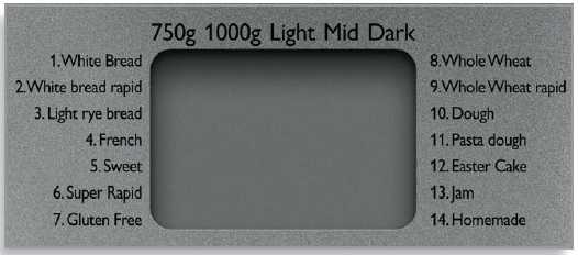 (image for) Philips HD9045 Bread Maker