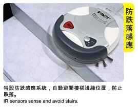 (image for) V-Bot SVR-13 Smart Vacuum Robot