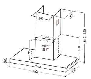 (image for) Ariston HB90P 36" Chimney Type Cookerhood