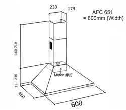 (image for) Mita AFC651 24-inch Chimney-type Cookerhood
