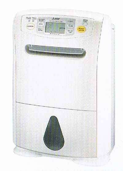 (image for) Mitsubishi MJ-E130AF-H 22.5-Litre Dehumidifier