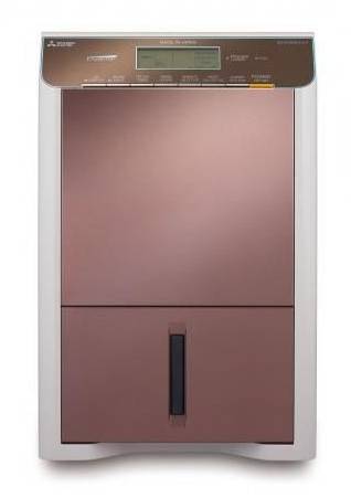 (image for) Mitsubishi MJ-EV200FJ-H 33-Litre Dehumidifier with Inverter