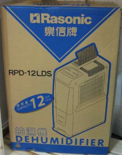 (image for) Rasonic RPD-12LDS 12-Litre Dehumidifier