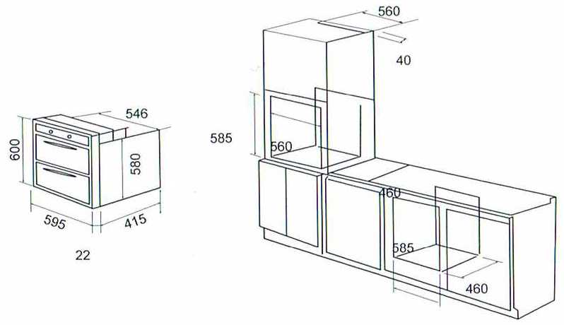 (image for) CRISTAL D32DSS Built-in Sterilizer
