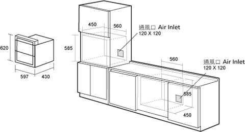 (image for) German Pool DS-15L Built-in Sterilizer