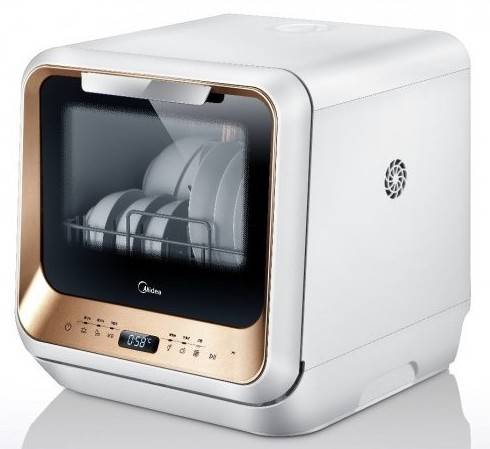(image for) Midea M1(G) Dishwasher