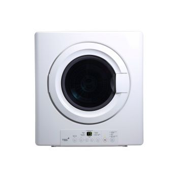 (image for) TGC RJD430 4.3kg Gas Dryer