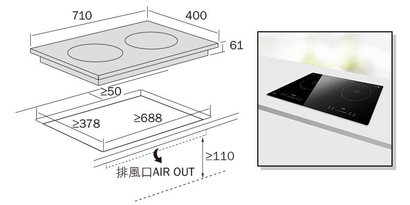 (image for) German Pool GIC-152DB 5200W Built-in Twin-hob Induction Cooker