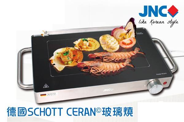(image for) JNC JHA-GGR-SCHOTT-SS Glass Grill