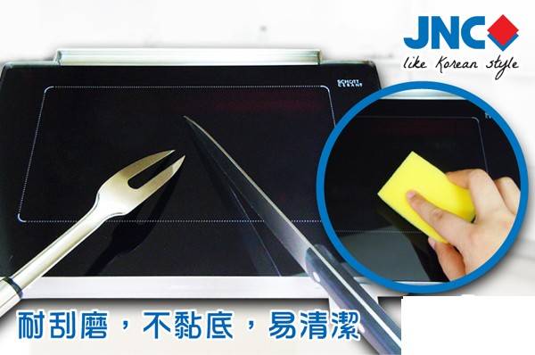 (image for) JNC JHA-GGR-SCHOTT-SS Glass Grill