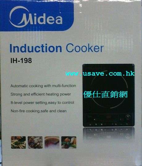 (image for) Midea IH-198 Induction Cooker with free stainless steel pot