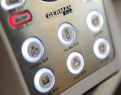 (image for) German Pool PRO-6S Food Processor