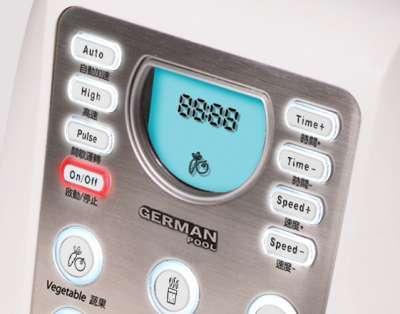 (image for) German Pool PRO-6S Food Processor