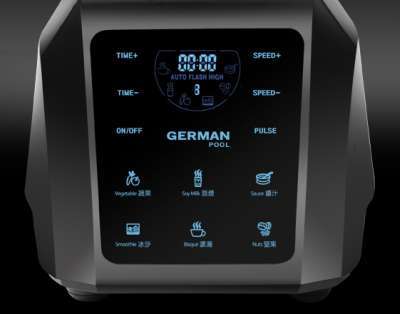 (image for) German Pool PRO-8 Food Processor