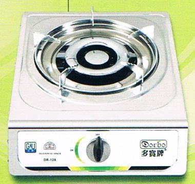 (image for) Dorbo DR-128 LP Gas Burner Hob