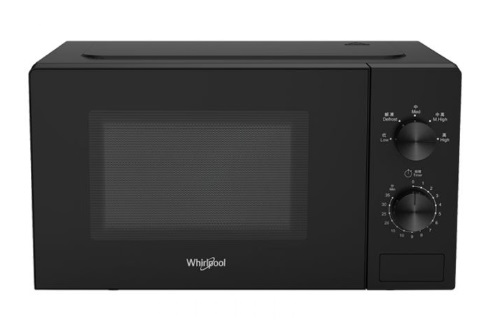 (image for) Whirlpool MWP201KBS 20L 700W Microwave Oven
