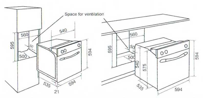 (image for) CRISTAL CHARME 58-litre Built-in Oven