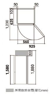 (image for) Hitachi HRTN5255MF 235-Litre 2-Door Refrigerator