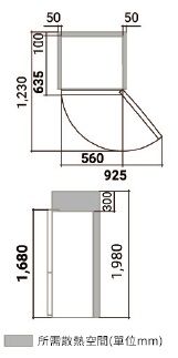 (image for) Hitachi HRTN5275MF 256-Litre 2-Door Refrigerator