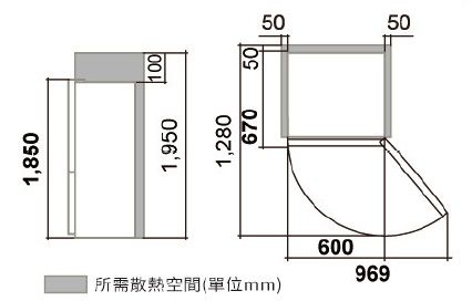 (image for) Hitachi R-B375PH1 356-Litre 2-Door Refrigerator (Bottom Freezer)