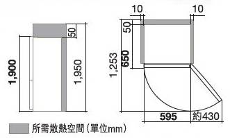(image for) Hitachi R-B380P6HINX 320-Litre 2-Door Refrigerator
