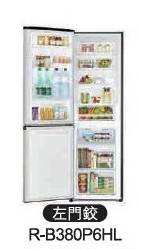 (image for) Hitachi R-B380P6HLINX 320-Litre 2-Door Refrigerator (Left-hinge)