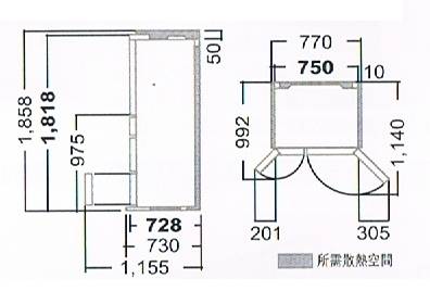(image for) Hitachi R-C6200H 620-Litre 6-Door Refrigerator
