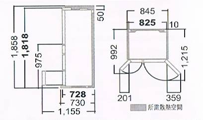 (image for) Hitachi R-C6800H 670-Litre 6-Door Refrigerator