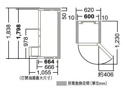 (image for) Hitachi R-G420GHX 401-Litre 5-Door Refrigerator (Right-hinge)