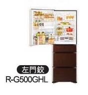 (image for) Hitachi R-G500GHL 501-Litre 5-Door Refrigerator (Left-hinge)