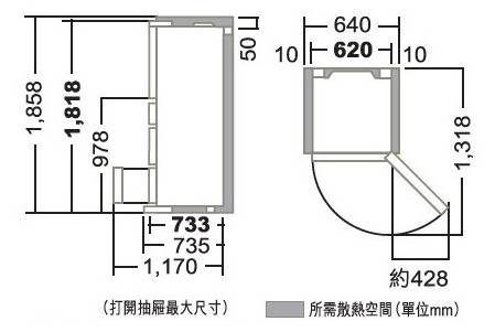 (image for) Hitachi R-G500GHL 501-Litre 5-Door Refrigerator (Left-hinge)