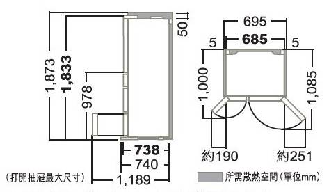 (image for) Hitachi R-HW610JH 602-Litre 6-Door Refrigerator