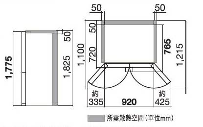 (image for) Hitachi R-M700GP2H 569-Litre Side-by-Side Refrigerator