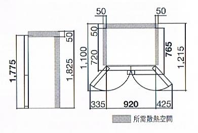 (image for) Hitachi R-M700GP2H 569-Litre Side-by-Side Refrigerator