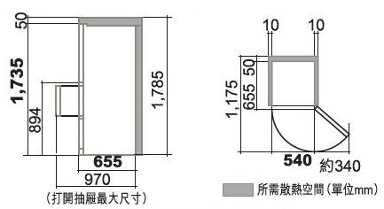 (image for) Hitachi R-S32EPHINX 315-Litre 3-Door Refrigerator (Right Hinge)
