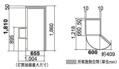 (image for) Hitachi R-S38FPHINX 375-Litre 3-Door Refrigerator (Right Hinge)