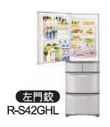 (image for) Hitachi R-S42GHL 401-Litre 5-Door Refrigerator (Left-hinge)