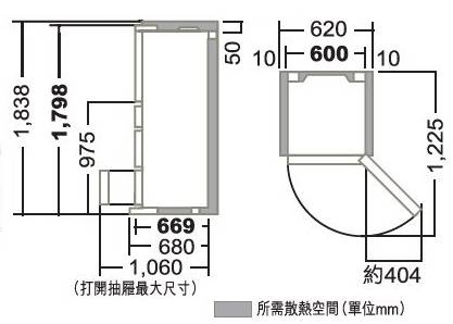 (image for) Hitachi R-S42GHL 401-Litre 5-Door Refrigerator (Left-hinge)