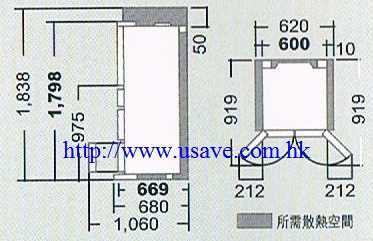 (image for) Hitachi R-SF42BMH 415-Litre 6-Door Refrigerator