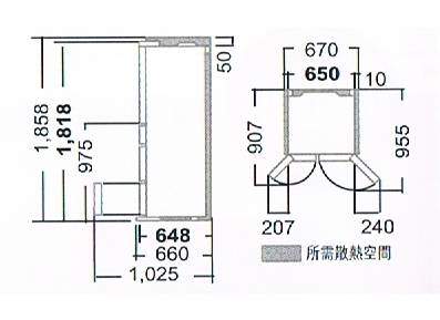 (image for) Hitachi R-SF45CMH 441-Litre 6-Door Refrigerator