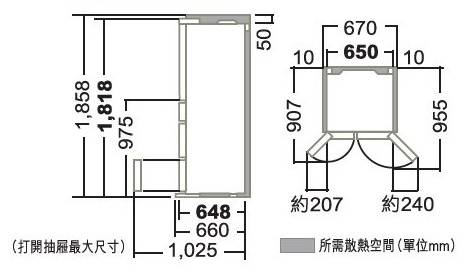 (image for) Hitachi R-SF45GH 430-Litre 6-Door Refrigerator
