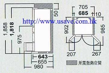 (image for) Hitachi R-SF48BMH 475-Litre 6-Door Refrigerator