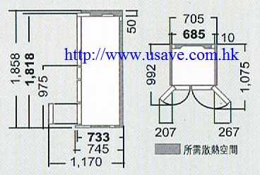 (image for) Hitachi R-SF57BMH 565-Litre 6-Door Refrigerator