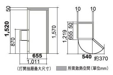 (image for) Hitachi R-SG28GPH 265-Litre 3-Door Refrigerator