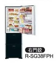 (image for) Hitachi R-SG38FPH 375-Litre 3-Door Refrigerator (Right Hinge)