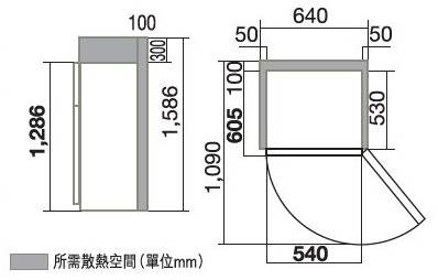 (image for) Hitachi R-T170E7H 169-Litre 2-Door Refrigerator (Right-hinge)