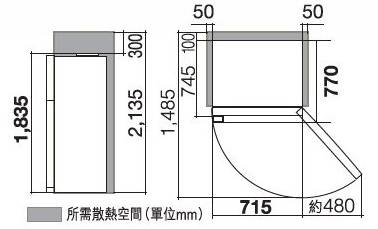 (image for) Hitachi R-V541P3H 437-Litre 2-Door Refrigerator
